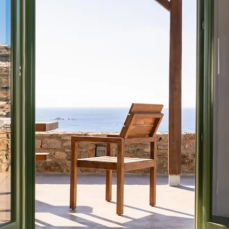 Altheon Mykonos بانورموس ميكونو